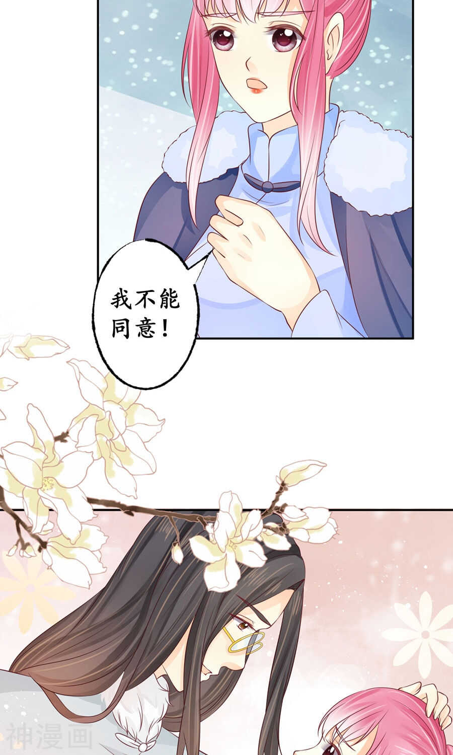 第一百六十二话19