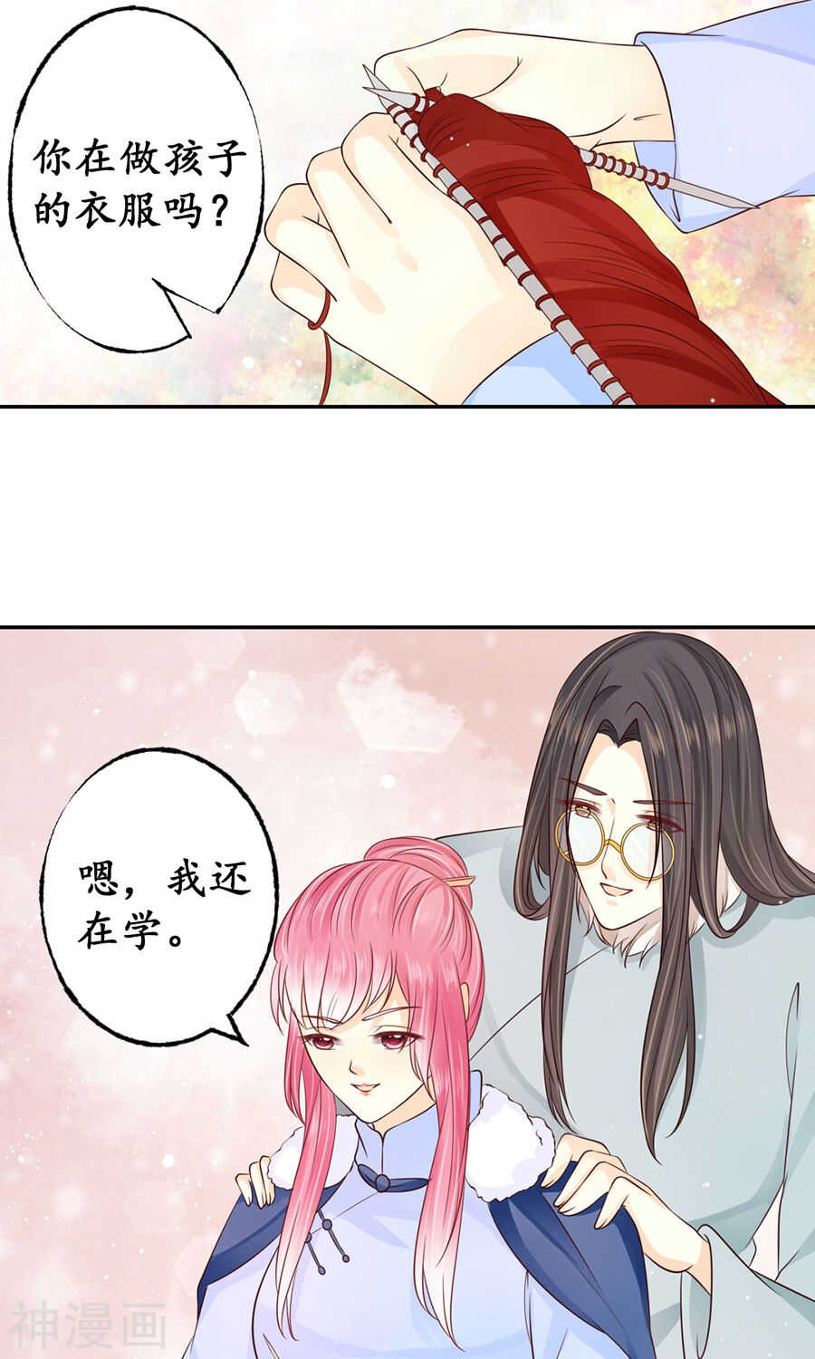 第一百六十二话2