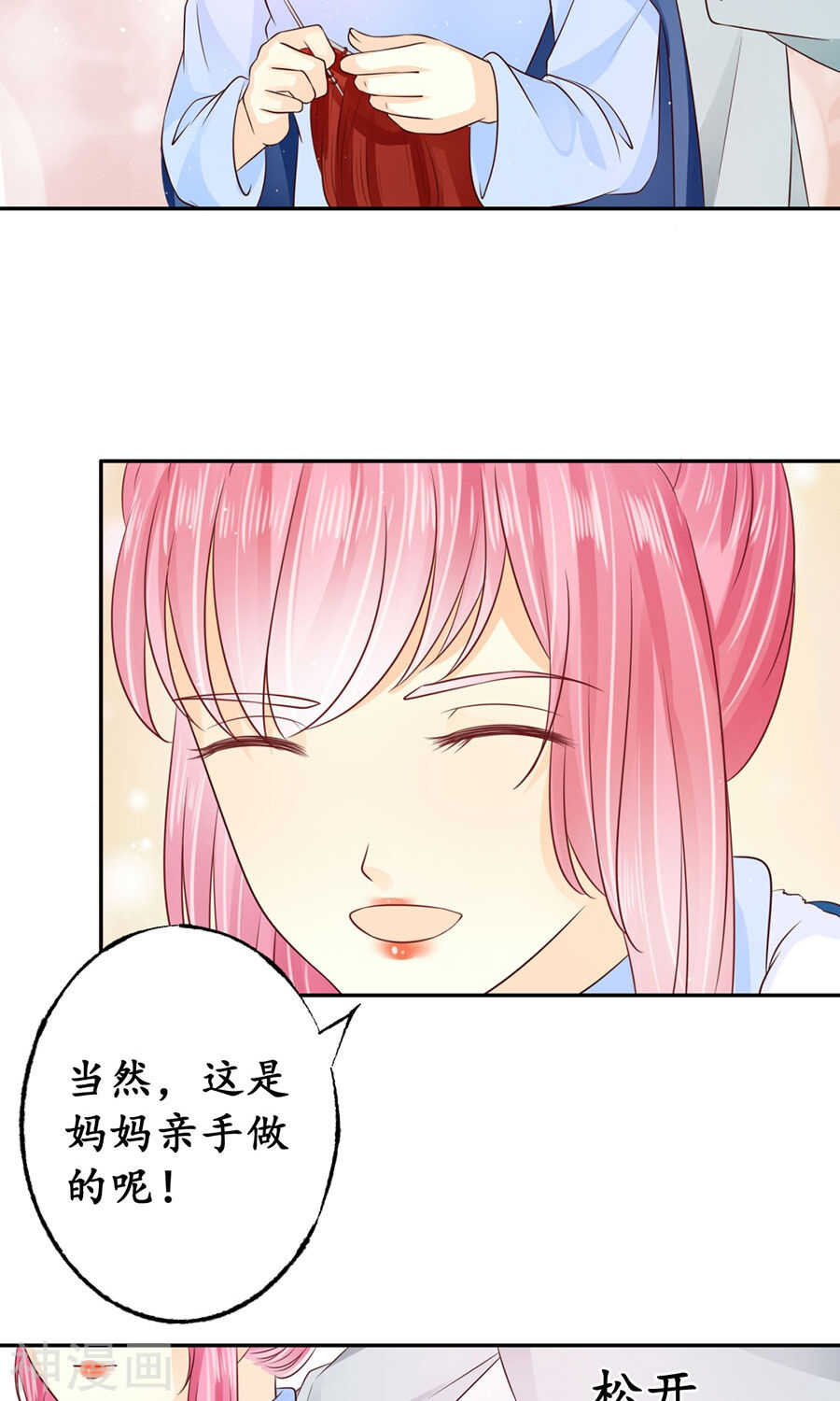 第一百六十二话3