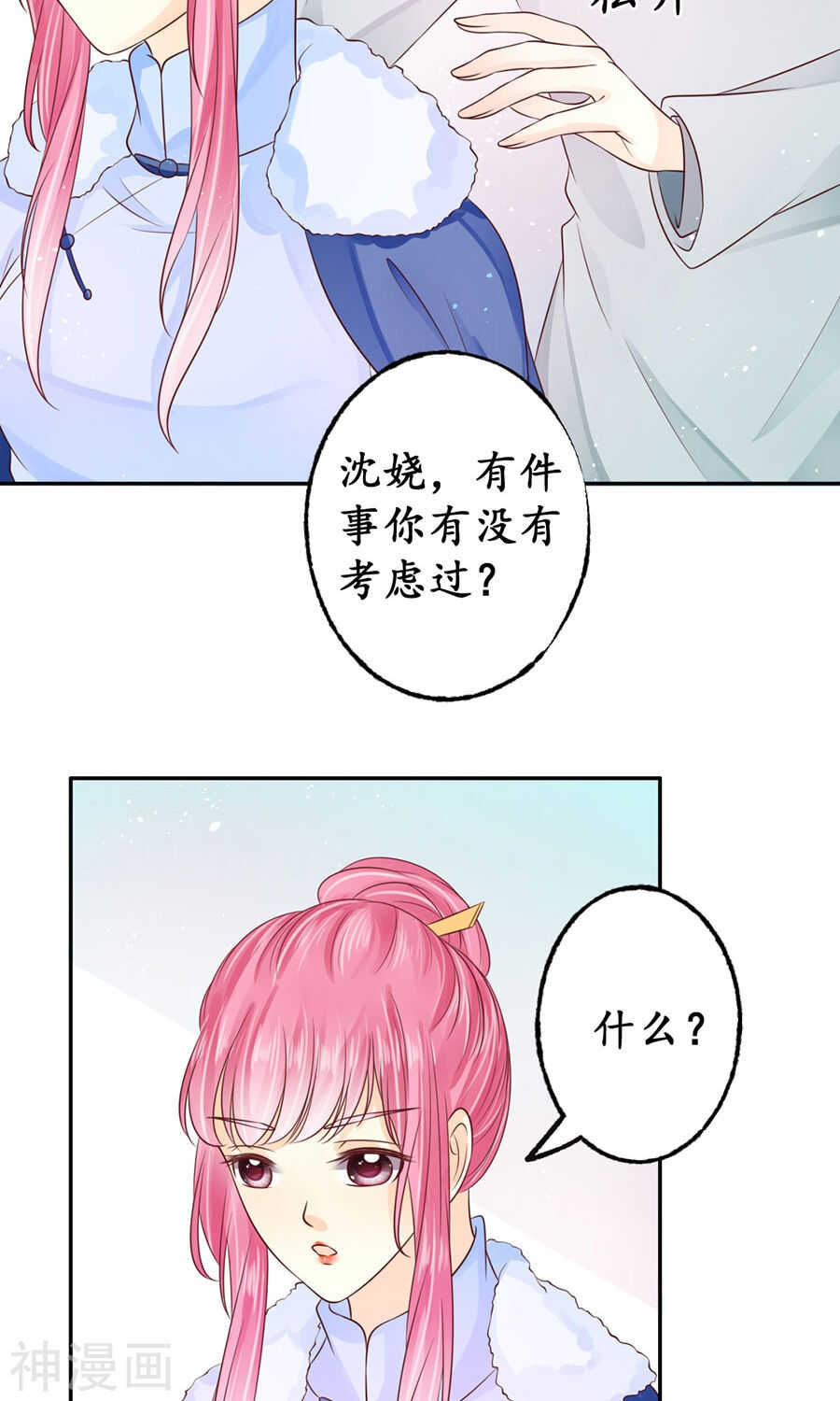 第一百六十二话4