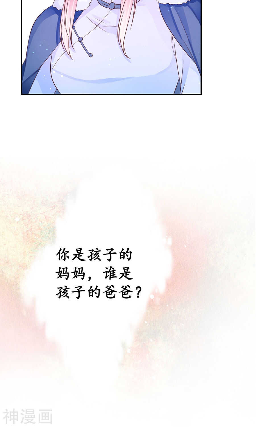 第一百六十二话5