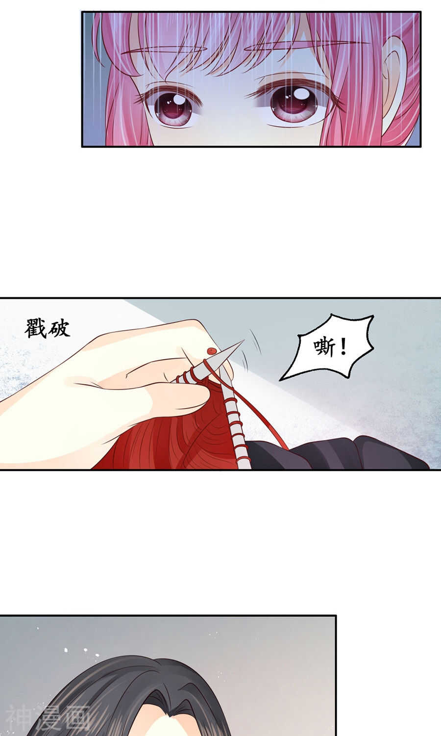 第一百六十二话6