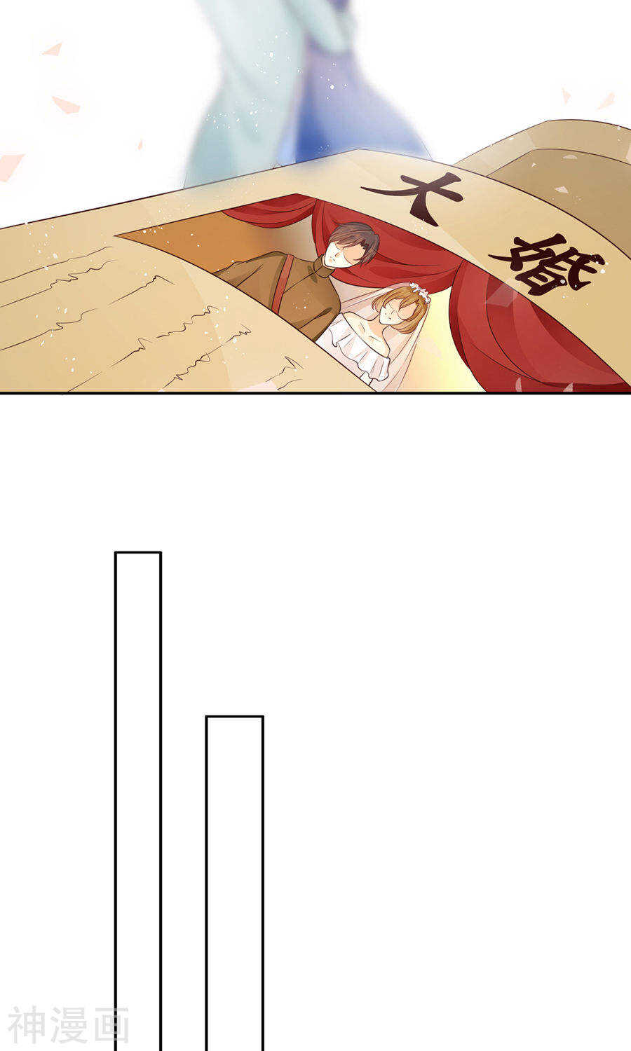 第一百六十三话1