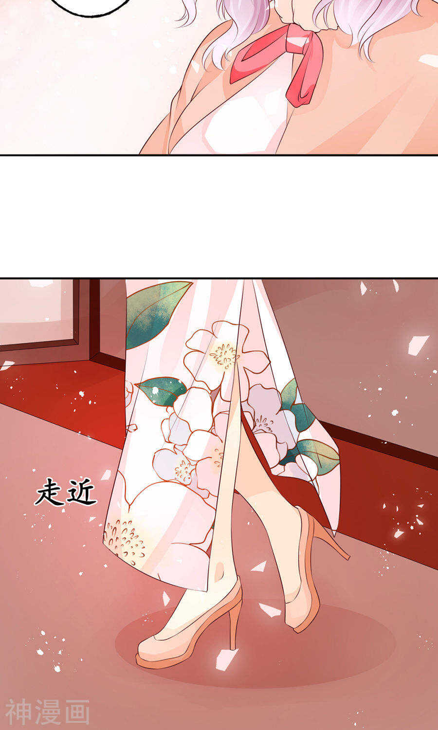 第一百六十三话20