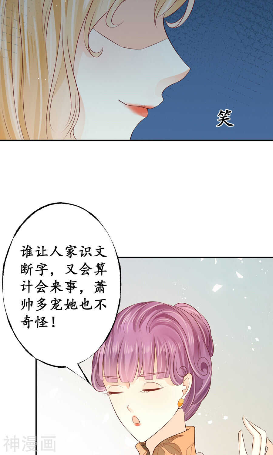 第一百六十四话10