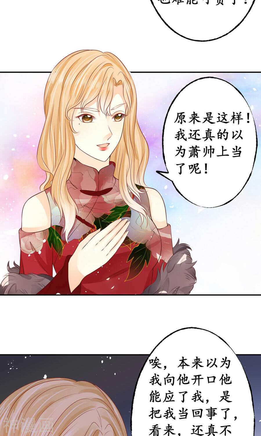 第一百六十四话3