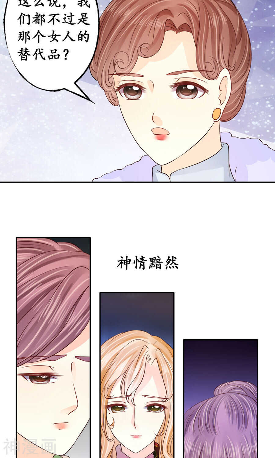 第一百六十五话10