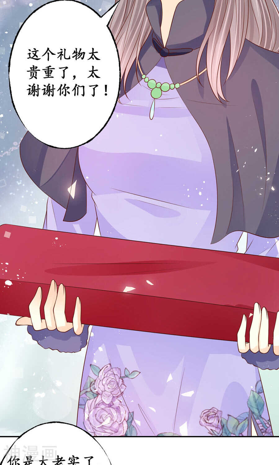 第一百六十五话17