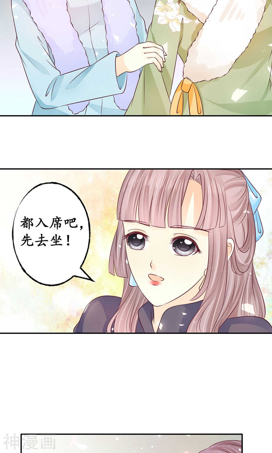第一百六十五话21
