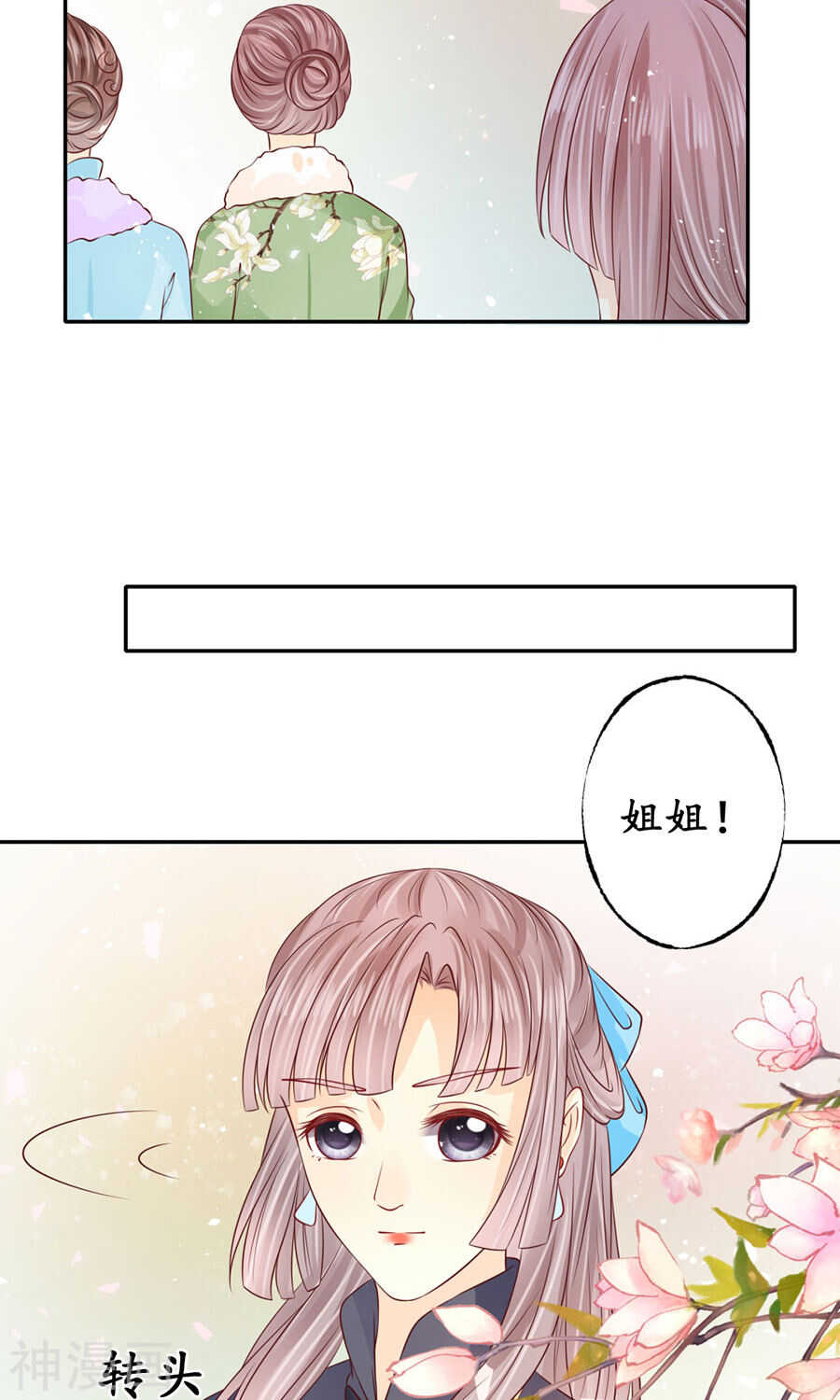 第一百六十五话22