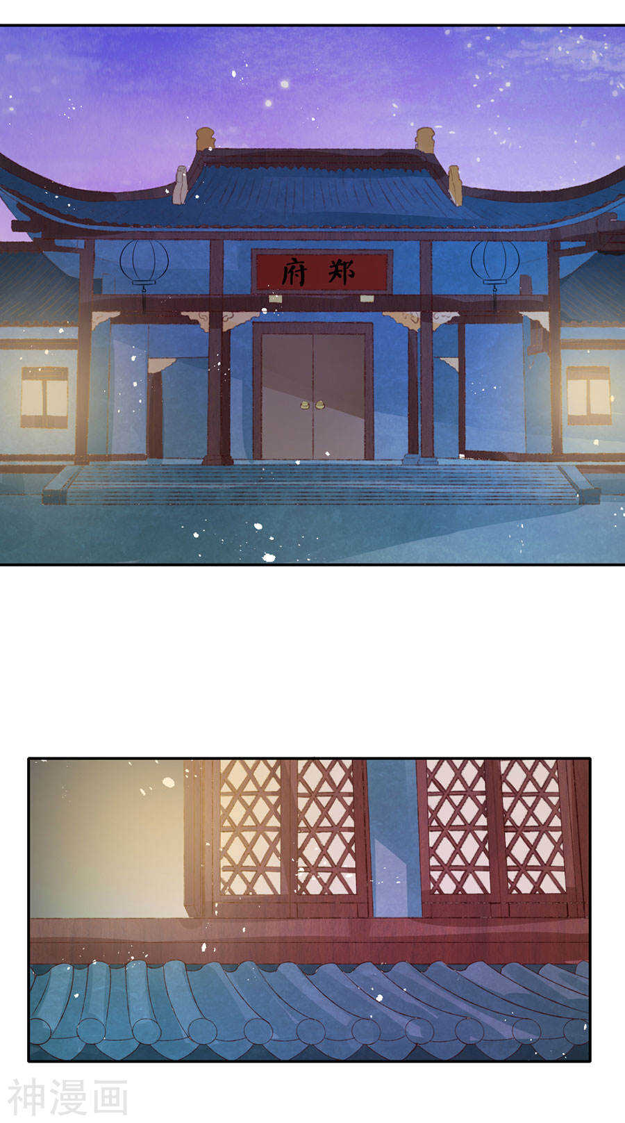 第一百六十七话13