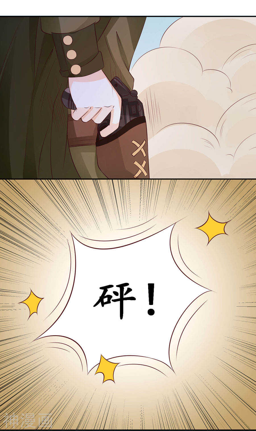 第一百六十七话2