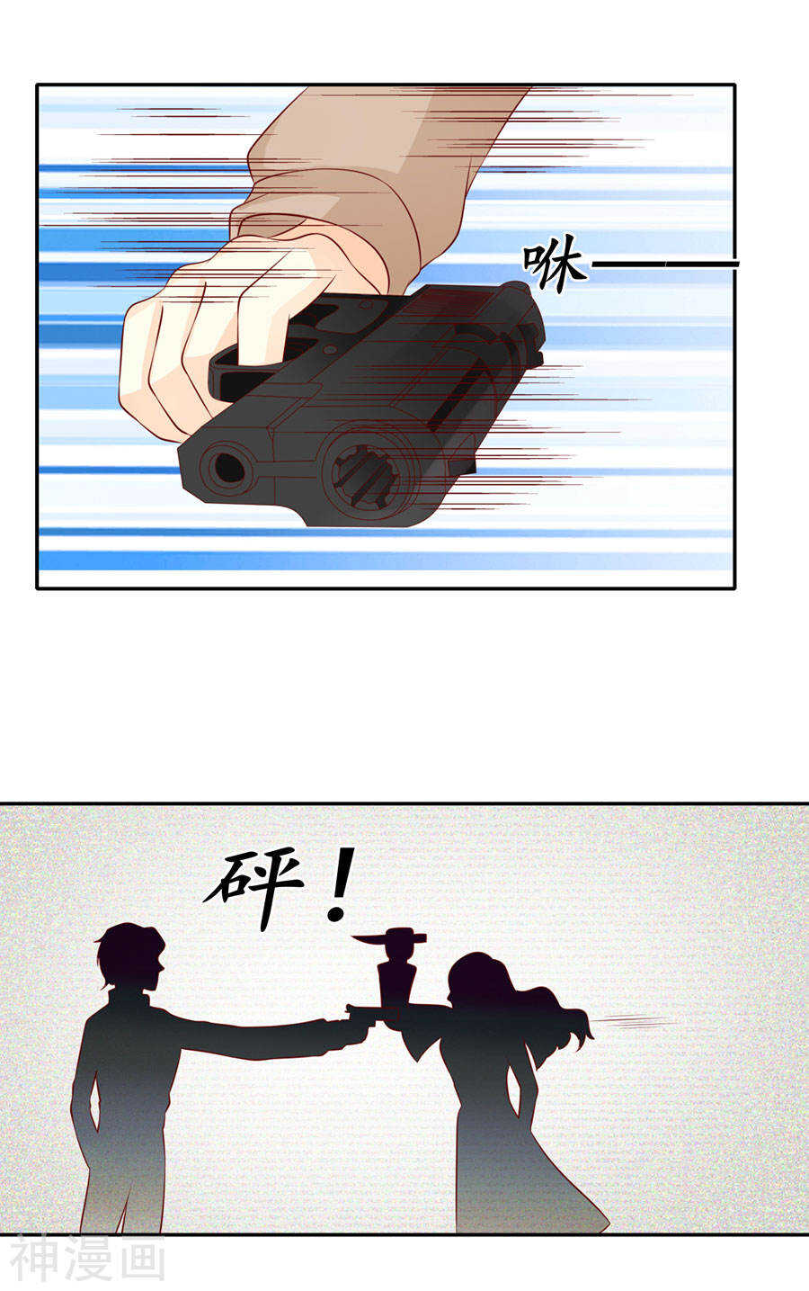 第一百七十二话18