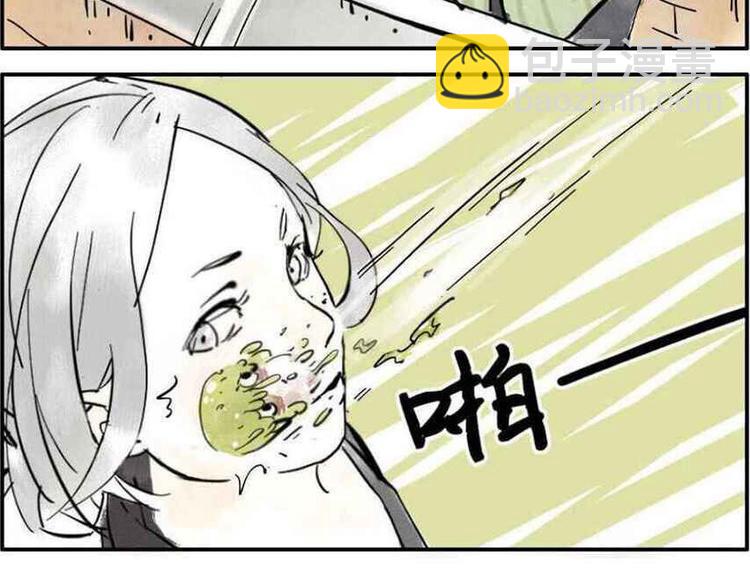 第1话 脸盲妖5