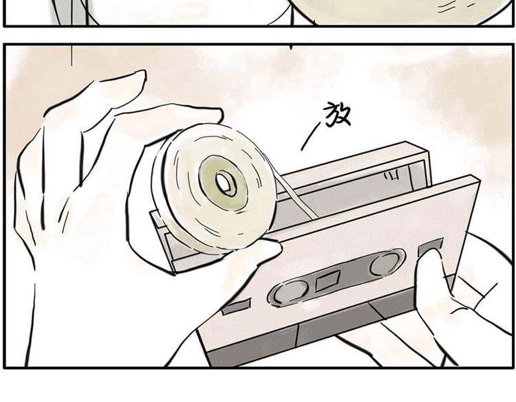 第5话 噪音妖16