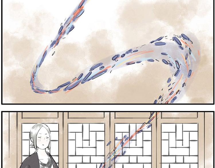 第5话 噪音妖19