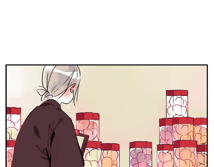 第6话 甜蜜妖19