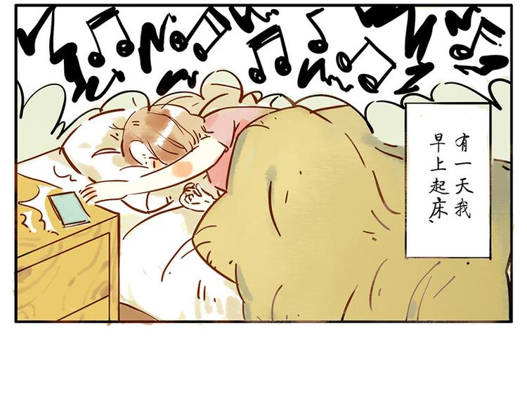 第7话（上） 倒影妖5