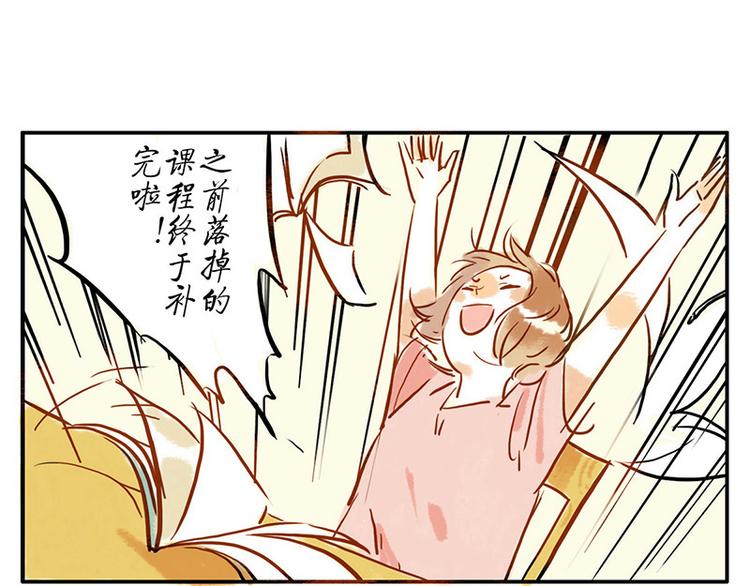 第7话（下） 倒影妖20