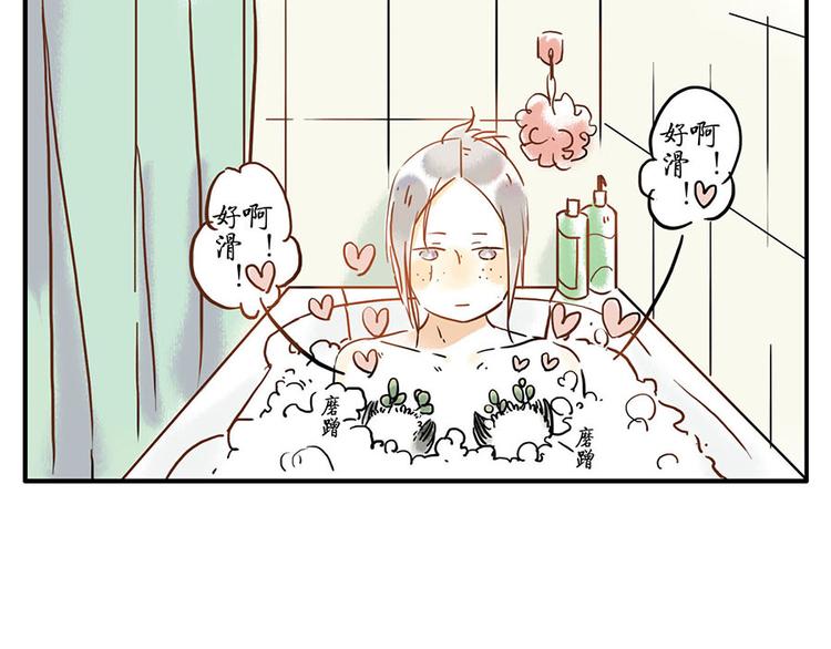 第8话 回音妖24