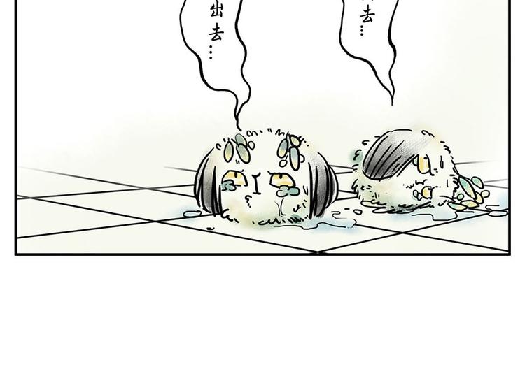 第8话 回音妖26