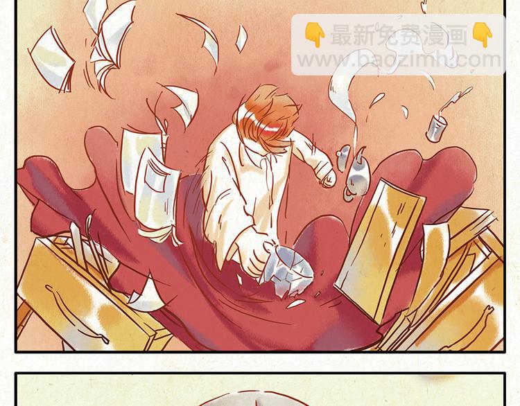 第9话（上） 鸡血妖29
