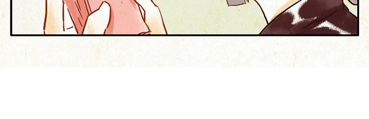 第9话（上） 鸡血妖33