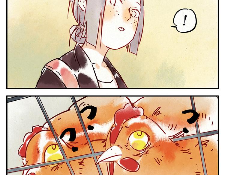 第9话（上） 鸡血妖7