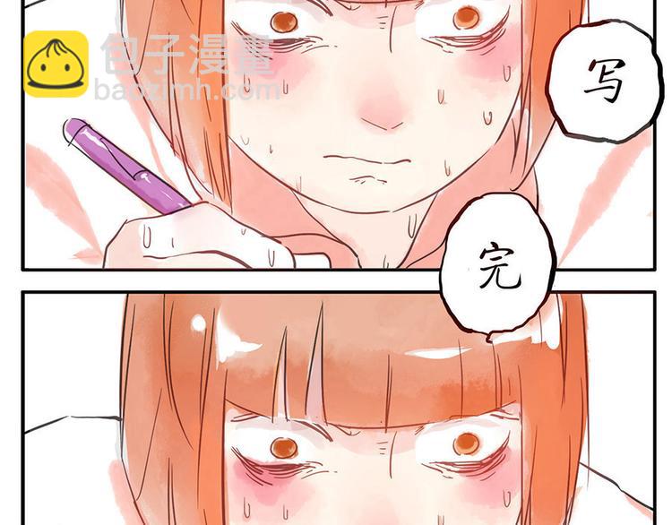 第9话（下） 鸡血妖43