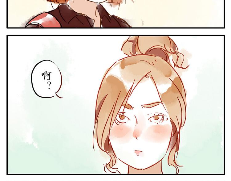 第9话（下） 鸡血妖5