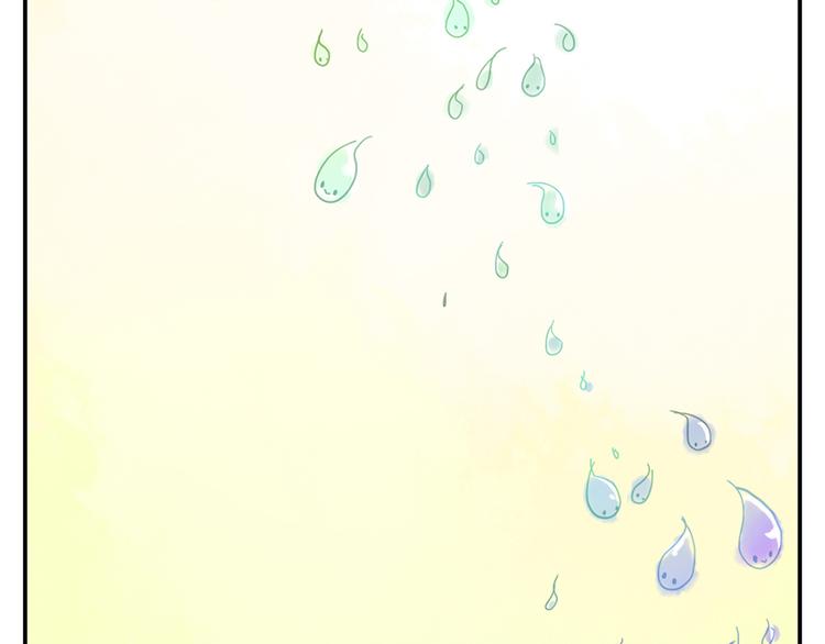第10话（下） 治愈妖26