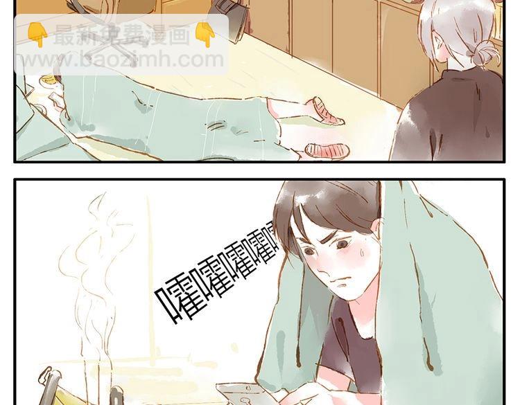 第11话（上） 吃网速妖4