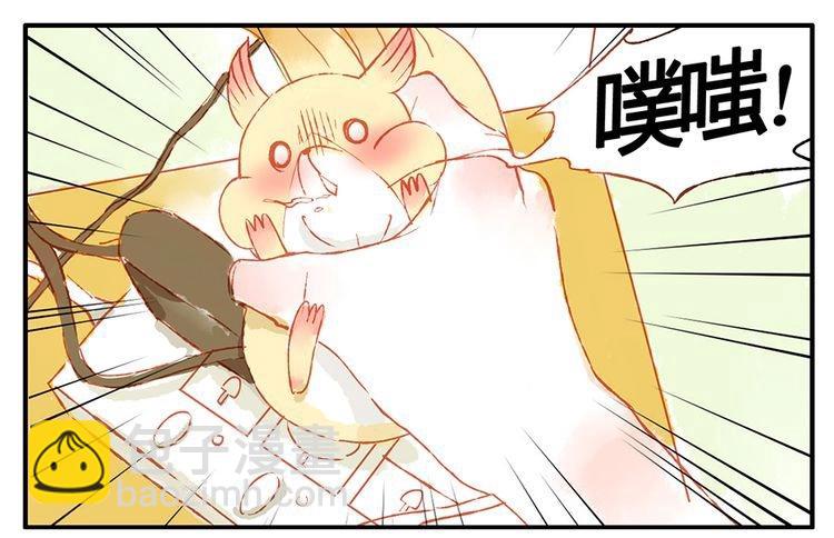 第11话（上） 吃网速妖40
