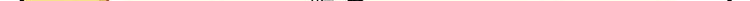 第11话（上） 吃网速妖56