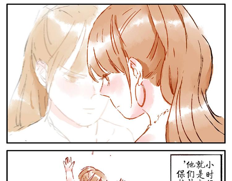 第12话（上） 阴影妖31