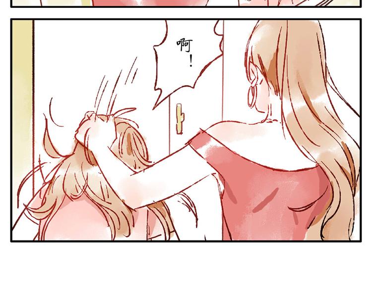 第12话（上） 阴影妖35