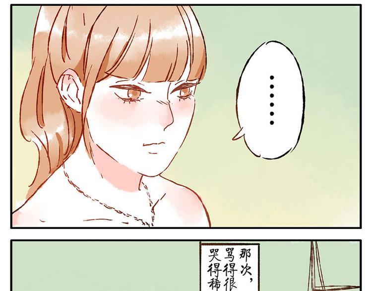 第12话（上） 阴影妖47