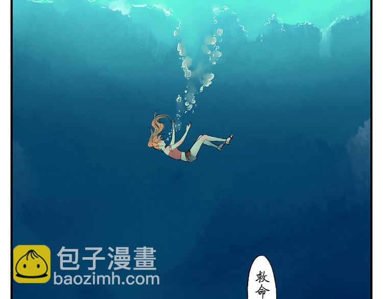 第12话（上） 阴影妖57