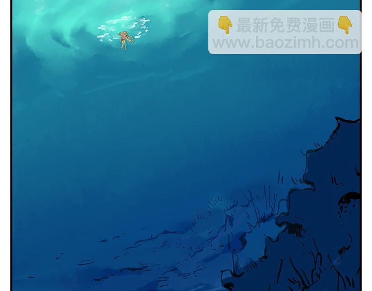 第12话（下） 阴影妖52