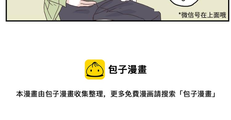 第26话（下）音符妖34