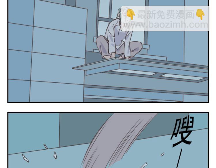 第27话（下）多动妖8