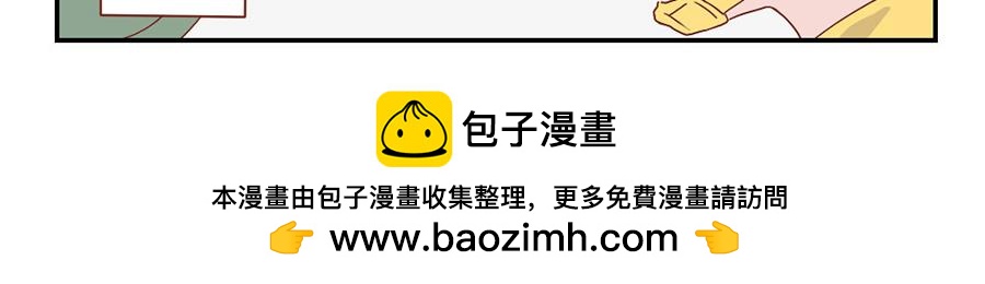 第32话 卖萌妖（下）35