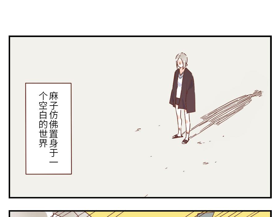 第33话 梦话妖21
