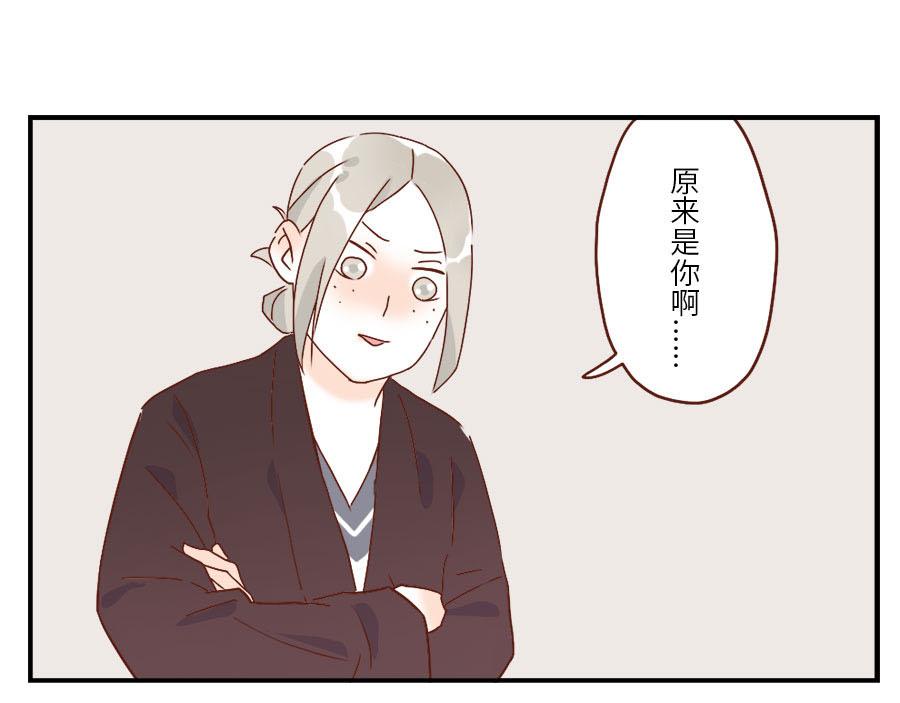 第33话 梦话妖31