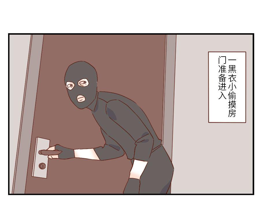 第33话 梦话妖36