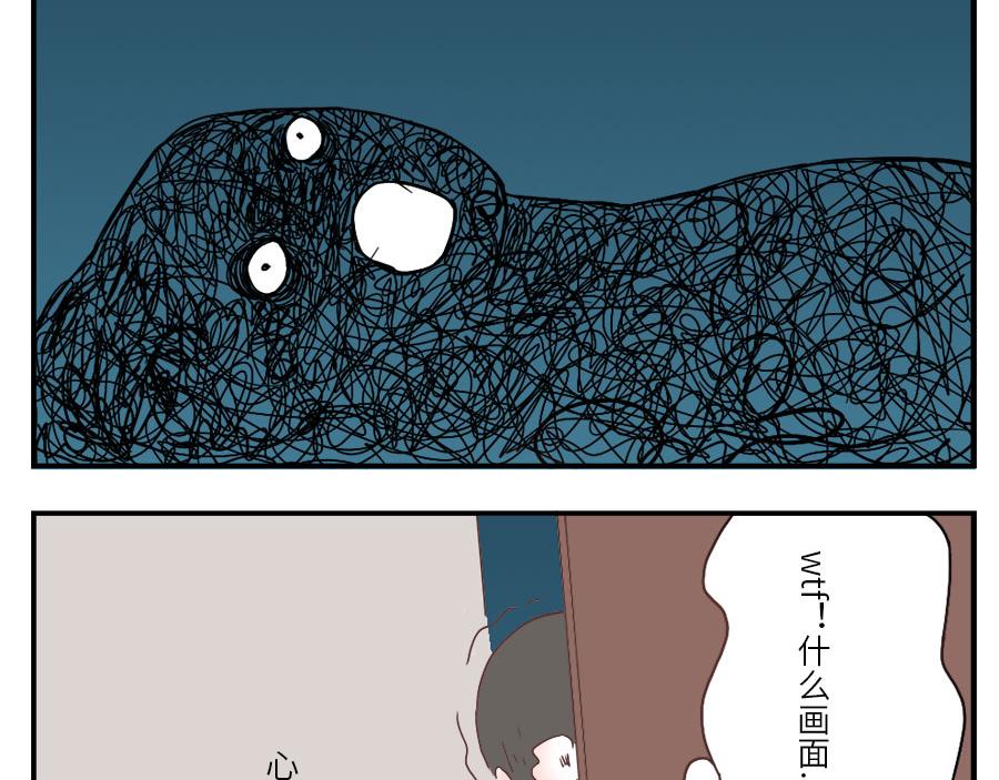第33话 梦话妖43