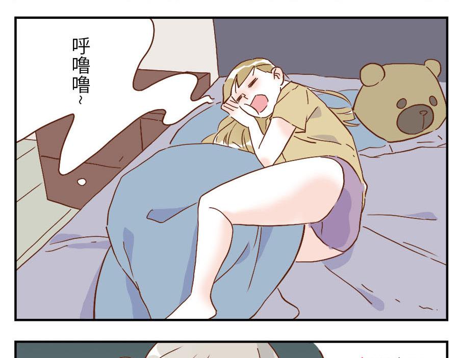 第33话 梦话妖56