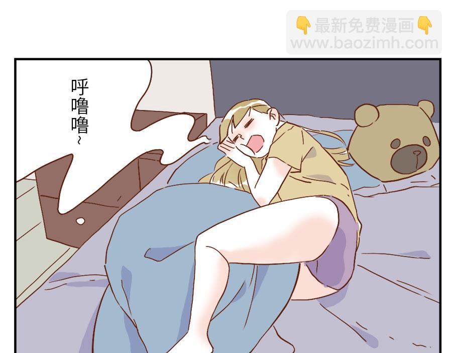 第33话 梦话妖6