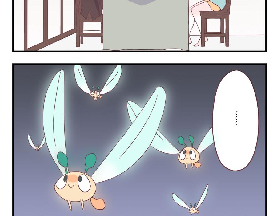 第34话 灵感妖29