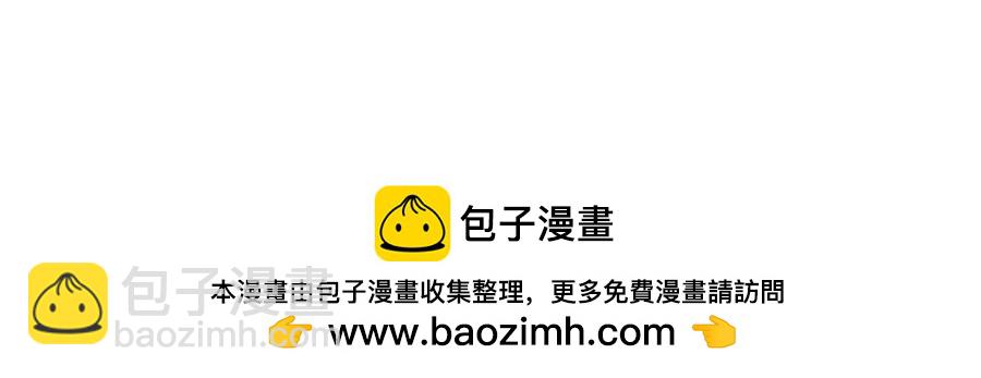 第34话 灵感妖43